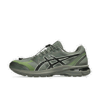 SanSan Gear x Gel-terrain "Bronze Green"