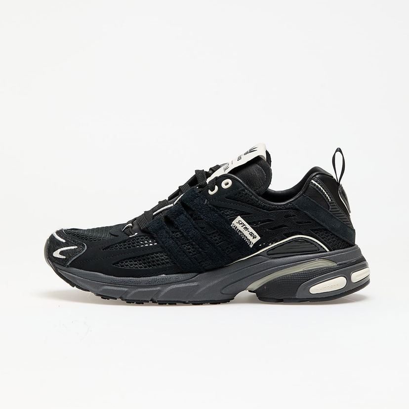 Sneakers og sko adidas Performance Song For The Mute Adistar Cushion Sort | JP8416