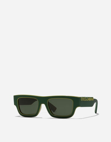Solbriller Dolce & Gabbana Dg Logo Rectangular Frame Sunglasses Grøn | VG601FVN7719V000, 1