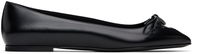 ALAÏA Lace-Up Ballerina Flats