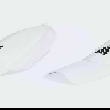 Kasket adidas Performance Baseball Cap with Logo Hvid | JN6590, 3