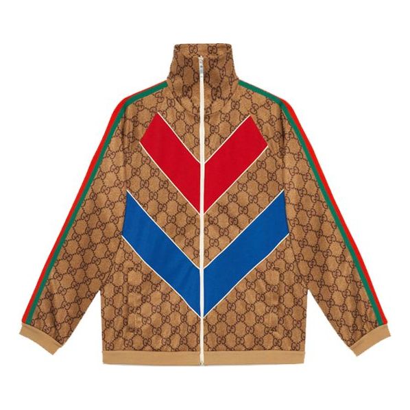 Sweatshirt Gucci GG Knit Track Jacket Brun | 523488-X9V34-2035