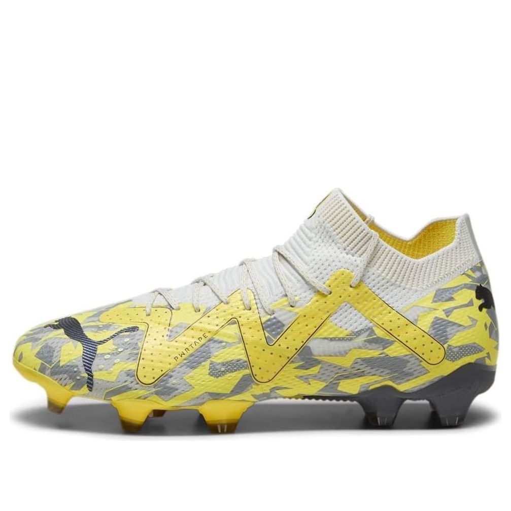 Sneakers og sko Puma Future Ultimate Grå | 107355-04, 0