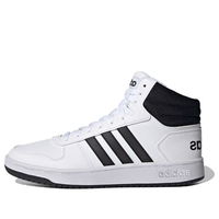 Hoops 2.0 Mid