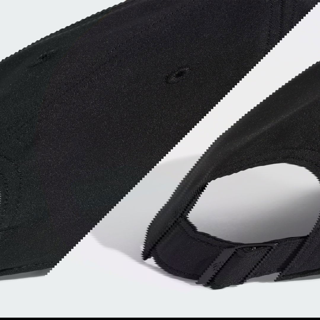 Kasket adidas Performance Lightweight Baseball Cap Sort | JE5653, 1