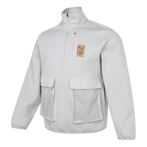 Sweater Puma Men's Utility Sports Jacket Grå | 531449-09
