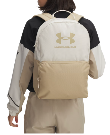 Rygsæk Under Armour UA Essential Backpack Beige | 1378415-279, 4