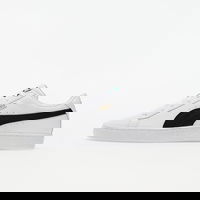 Basket Classic XXl