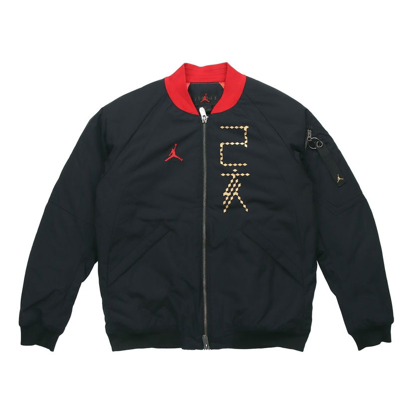 Bomberjakke Jordan Jordan MA-1 Jacket Sort | CD9046-010