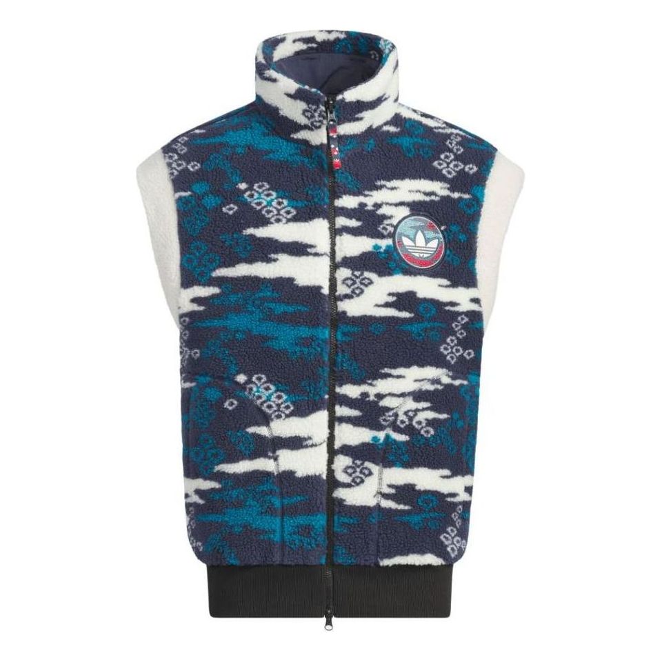 Vest adidas Originals Originals Reversible Fleece Vest Blå | IX4218, 0