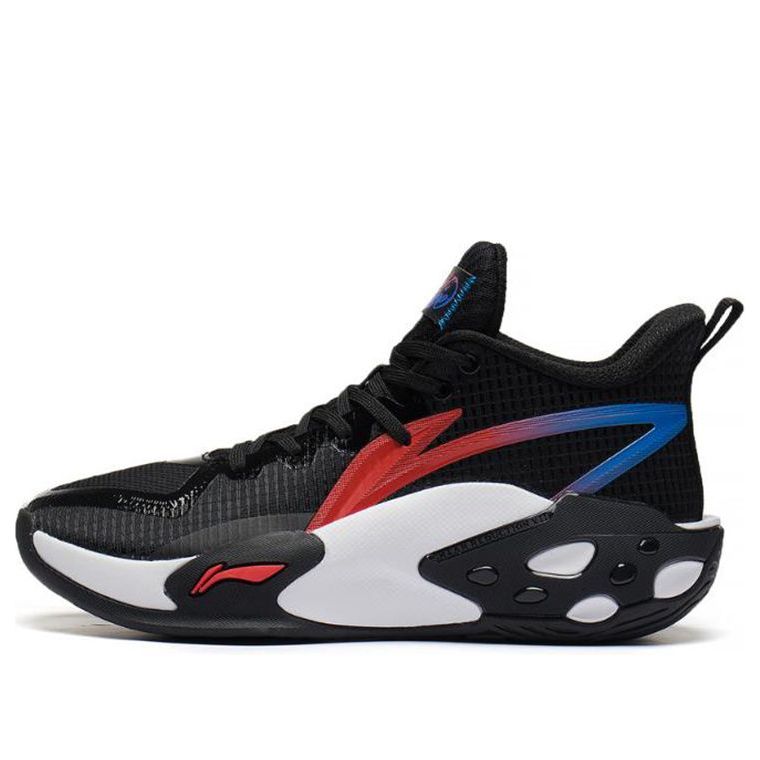 Sneakers og sko Li-Ning BadFive Storm 2022 Mid Sort | ABFS007-2