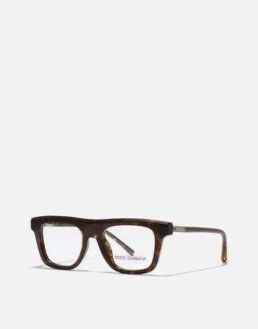 Solbriller Dolce & Gabbana Private Wardrobe Eyeglasses Brun | VG4521VP21W9V000, 1