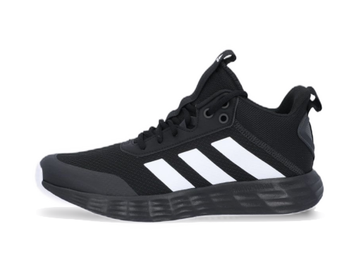 Basketball adidas Performance Ownthegame 2.0 Sort | H00470