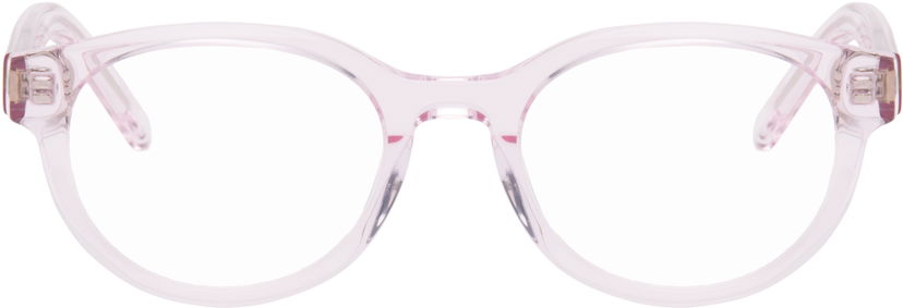 Solbriller Givenchy GV Day Text Logo Circular Glasses Lyserød | GV50095IW50026 192337238666