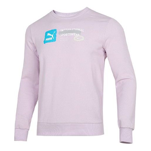 Sweater Puma Puma Logo Pattern Crewneck Sweatshirt Lilla | 536304-17