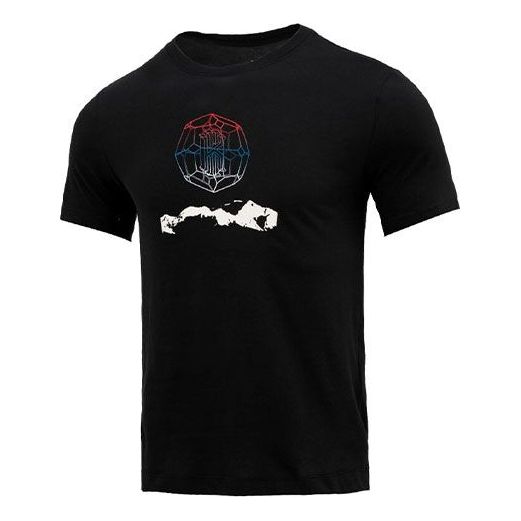 T-shirt Nike Sports Round Neck Short Sleeve T-Shirt Sort | DM2463-010