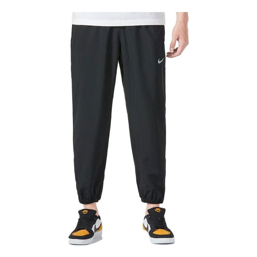 Joggingbukser Nike Dri-FIT Form Training Pants Sort | FB7498-010