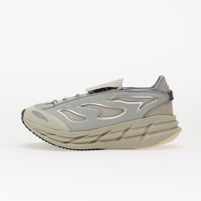 Sneakers og sko adidas Performance Stella McCartney Adistar Grå | JQ5142