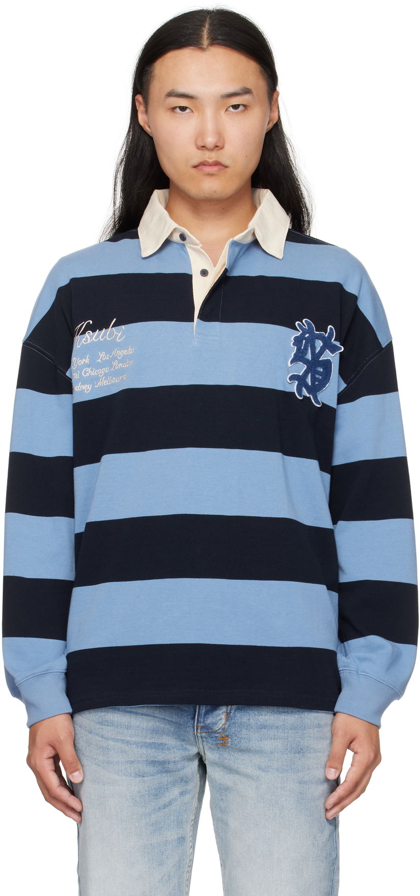 Polo skjorte Ksubi Ksubi Rugged Rugby Jersey Polo Blå | MFA25FT001