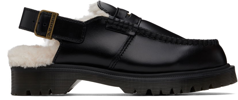Sneakers og sko Dr. Martens Dr. Martens Penton Slingback Loafers Sort | 31825001