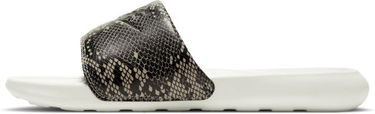 Sneakers og sko Nike Victori One W Grå | CN9676-007, 0