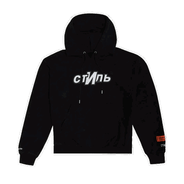 Sweatshirt HERON PRESTON CTNMB Sport Hoodie Sort | HMBB017F21JER0061001, 0