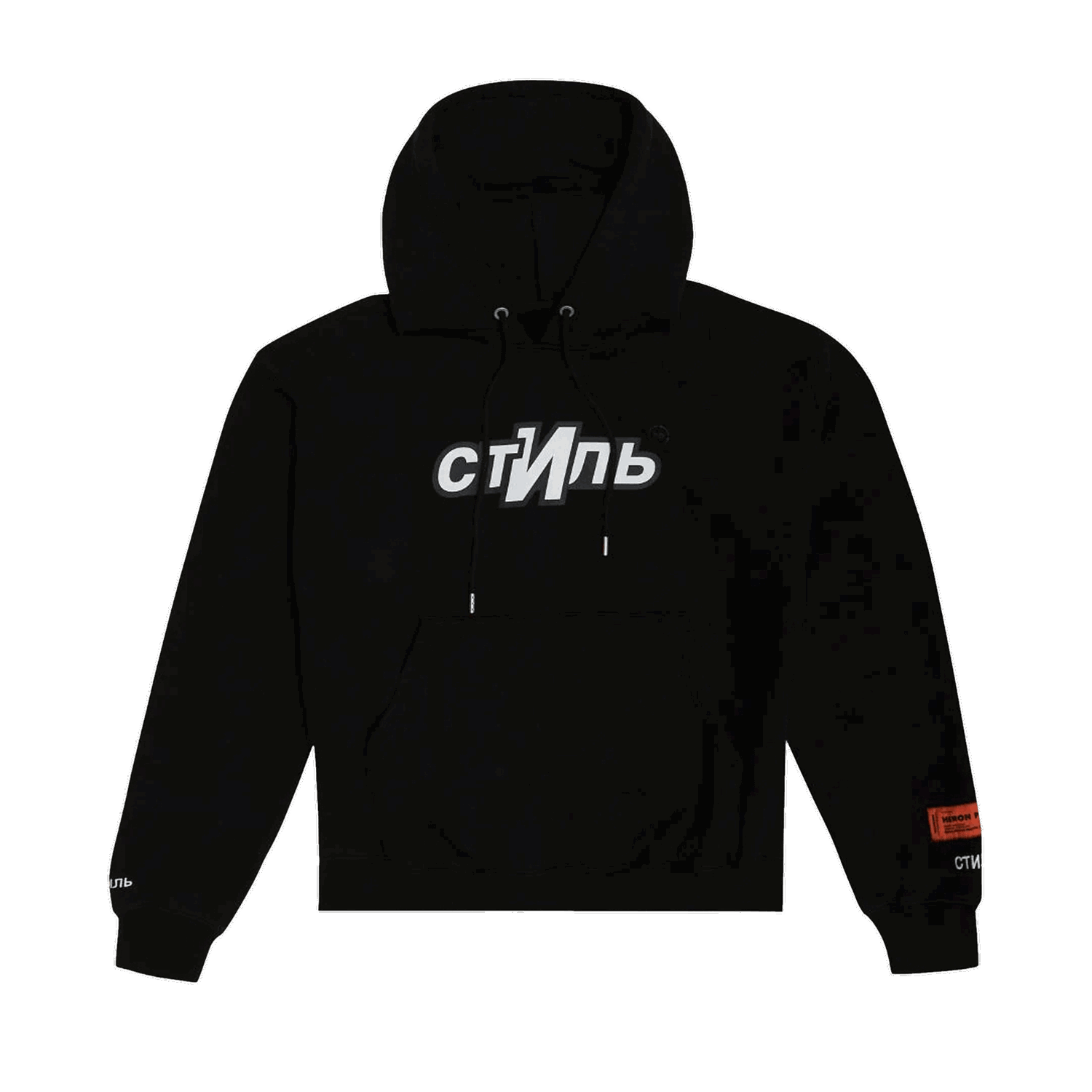 Sweatshirt HERON PRESTON CTNMB Sport Hoodie Sort | HMBB017F21JER0061001, 0