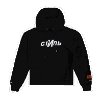 CTNMB Sport Hoodie