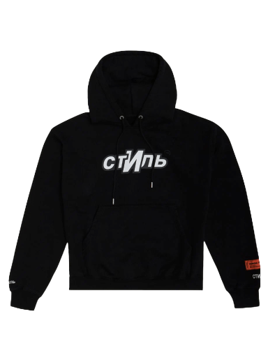 Sweatshirt HERON PRESTON CTNMB Sport Hoodie Sort | HMBB017F21JER0061001