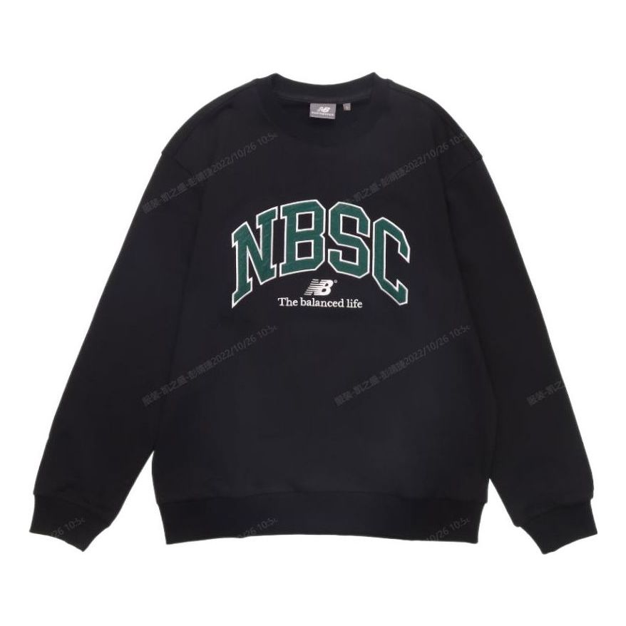 Sweatshirt New Balance Sweatshirt with Arch Logo Sort | 5CC44333-BK, 0