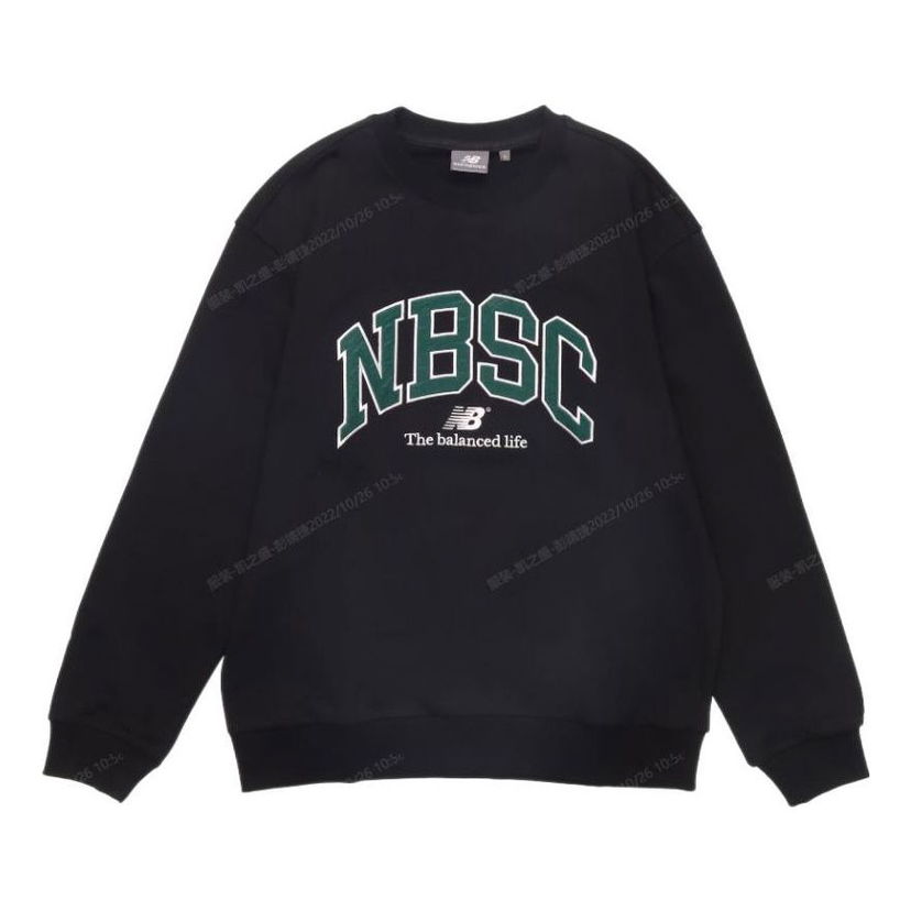 Sweatshirt New Balance Sweatshirt with Arch Logo Sort | 5CC44333-BK
