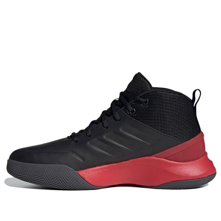 Sneakers og sko adidas Performance OwnTheGame Sort | EG0951