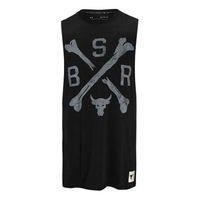 Project Rock Graphic Training Tank