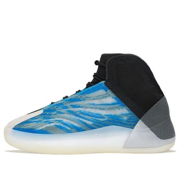 Sneakers og sko adidas Yeezy Yeezy Quantum Blå | GZ8871