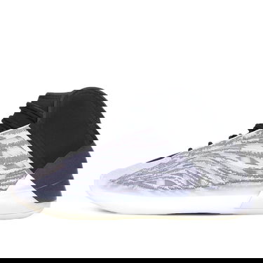 Sneakers og sko adidas Yeezy Yeezy QNTM Grå | Q46473, 1