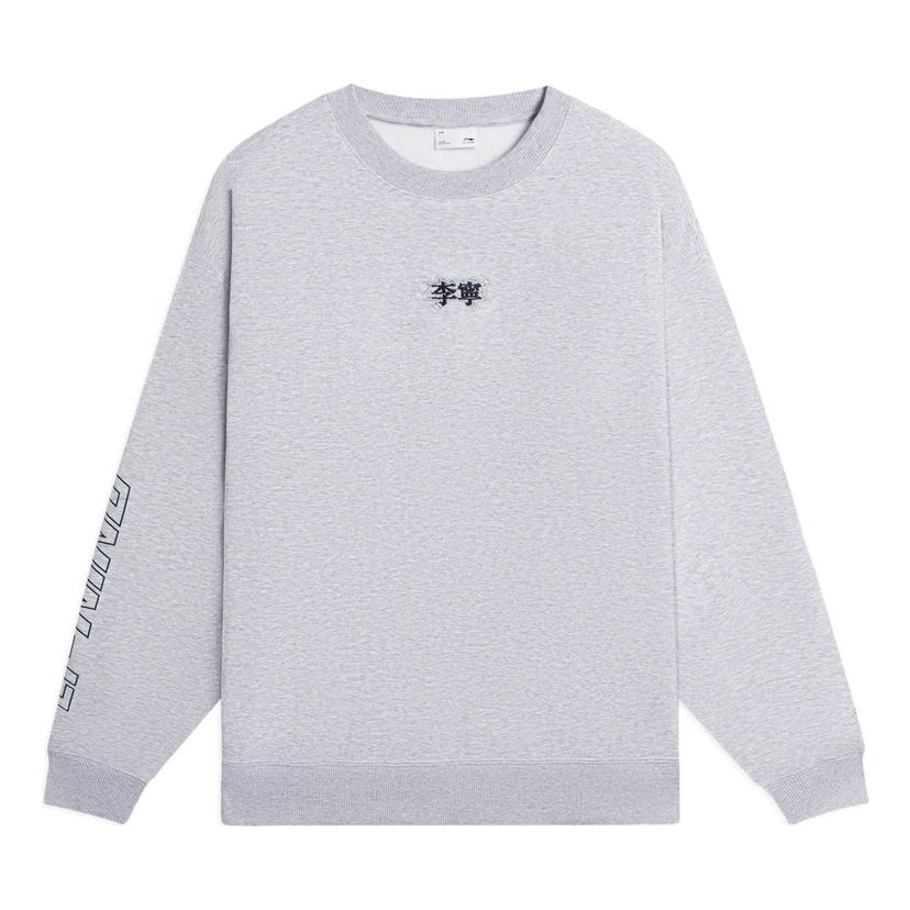 Sweater Li-Ning Embroidered Logo Sweatshirt Grå | AWDSB23-5