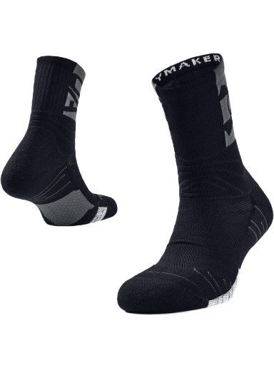 Sokker Under Armour Playmaker Sort | 1356615-001