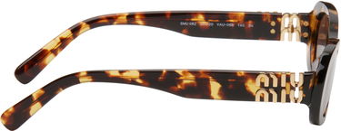 Solbriller Miu Miu Miu Miu Glimpse Round Sunglasses Brun | 0MU 06ZS 8056597989077, 1