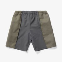 Balance Short
