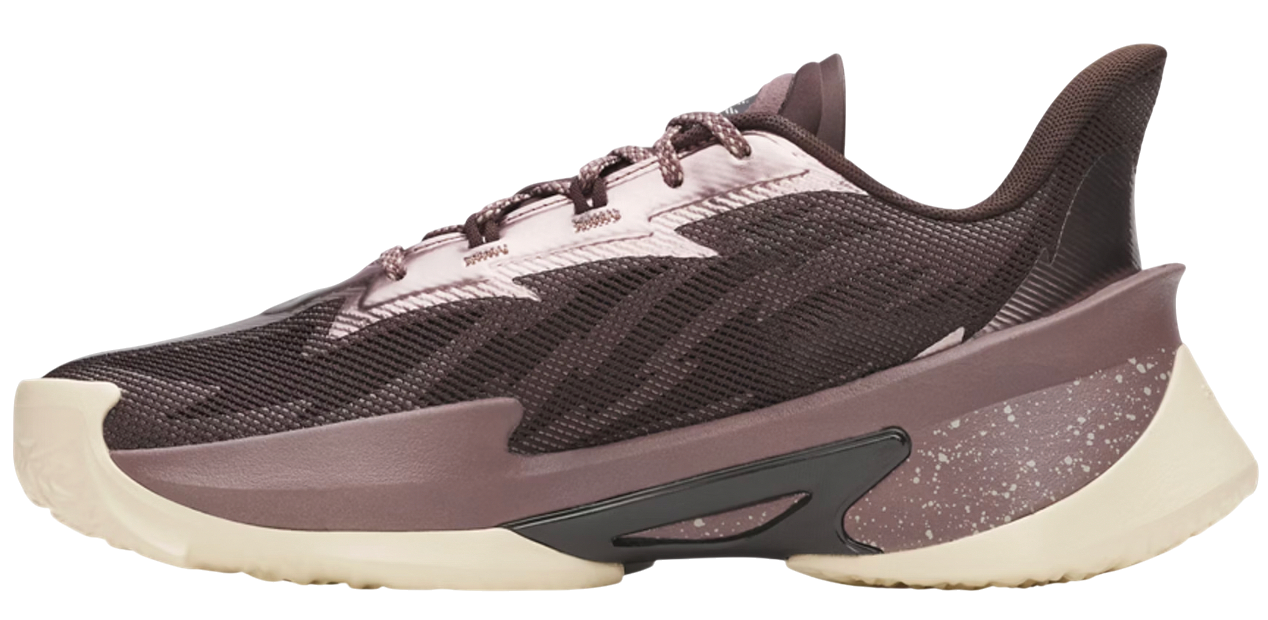 Sneakers og sko Under Armour Under Armour Curry Series 7 Brun | 3027983-256, 1