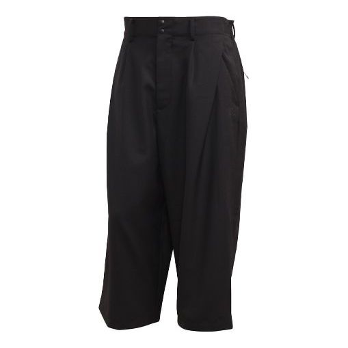 Bukser adidas Originals Classic Winter Cropped Wide Pants Sort | GK7874