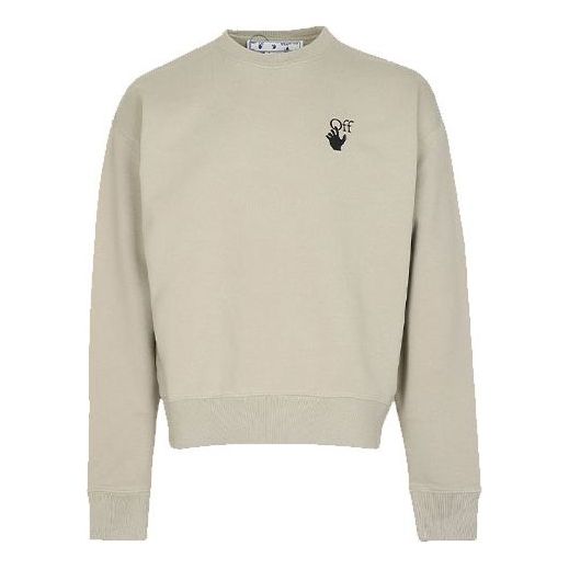 Sweater Off-White Logo Sweatshirt Beige | OMBA035F21FLE0021710