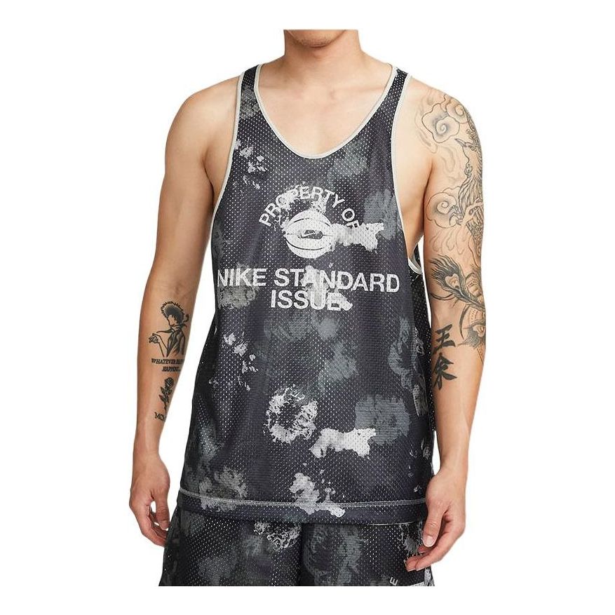 Tanktop Nike Reversible Breathable Running Vest Sort | DH7434-073, 0