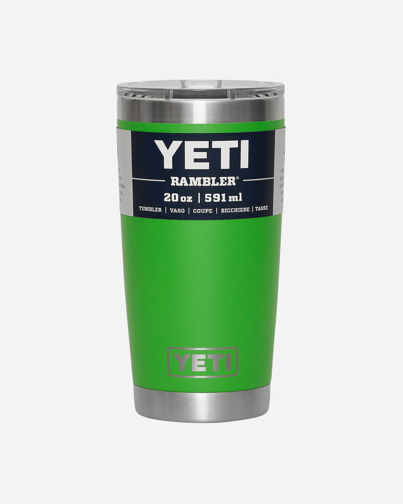Home decor YETI Rambler Tumbler Grøn | 0305 SPG