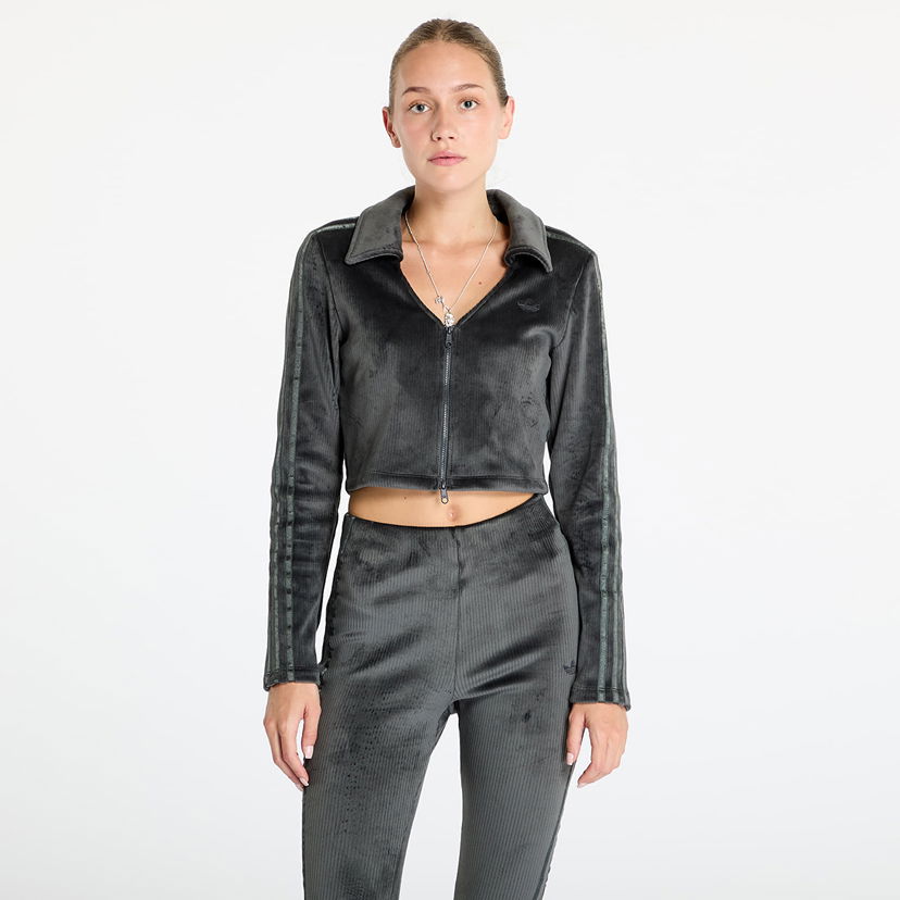Sweater adidas Originals Rib Cardigan Carbon Sort | JN3019
