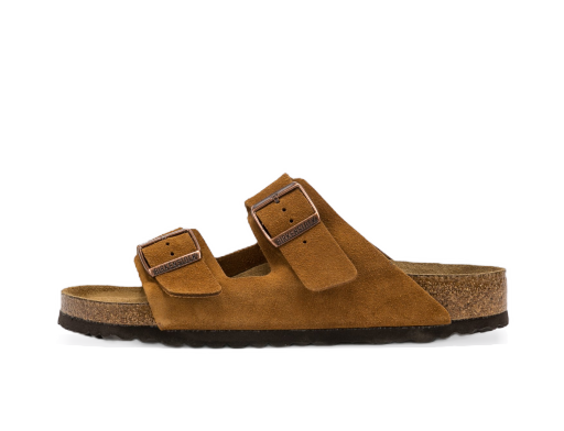 Sneakers og sko Birkenstock Arizona BS Brun | 1009526