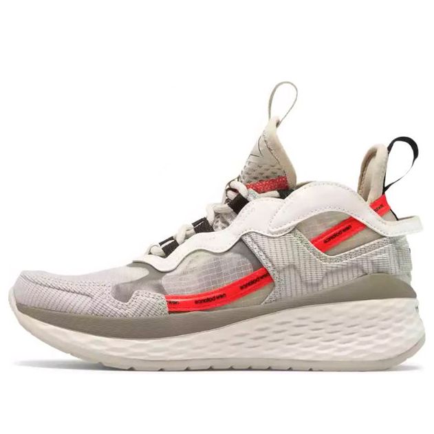 Sneakers og sko New Balance Test Run PRJ 2.0 Hvid | WTRP2WO, 0