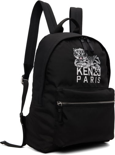 Rygsæk KENZO Kenzo 'KENZO Happyer Tiger' Backpack Sort | FF65SA613F29, 1