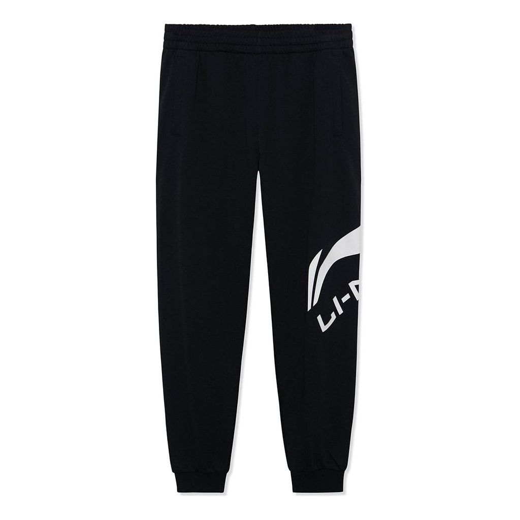 Joggingbukser Li-Ning Graphic Joggers Sort | AKLSG51-1, 0