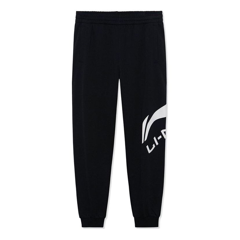 Joggingbukser Li-Ning Graphic Joggers Sort | AKLSG51-1